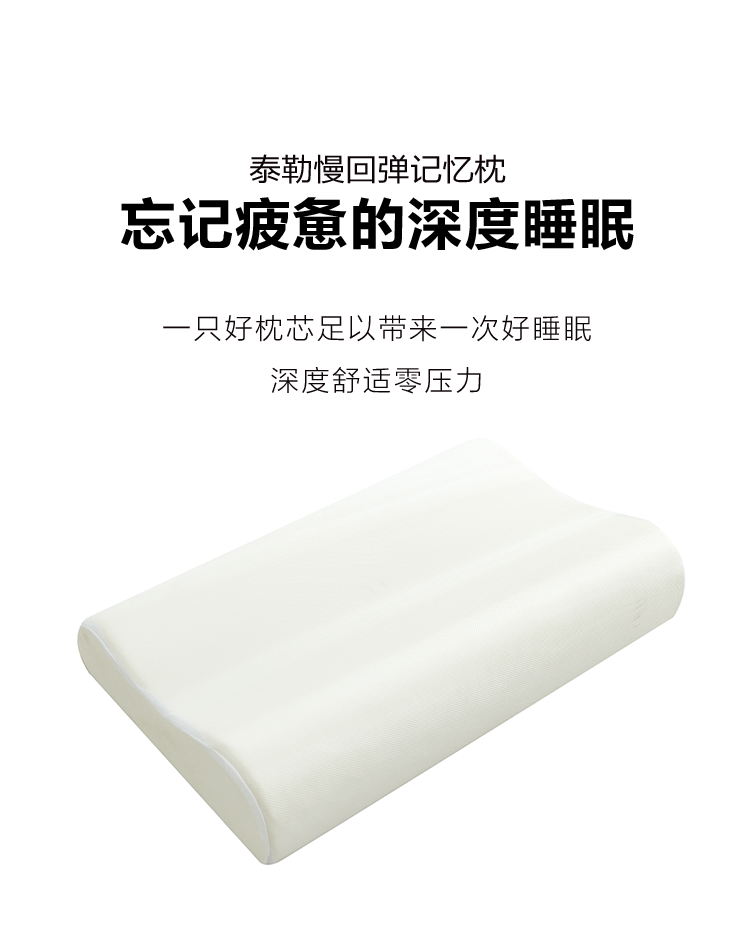 //img10.360buyimg.com/imgzone/jfs/t1/29225/7/1860/115712/5c174322E502fab5e/ca3c6f163651dec3.png