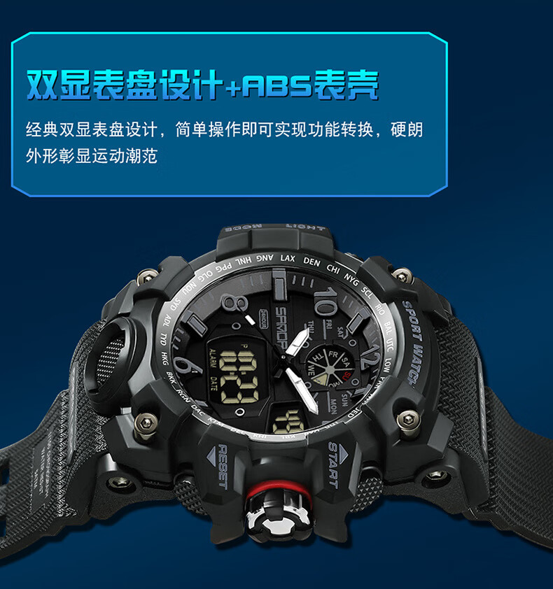 GEORGCOUNT Men's Electronic Watch, Student Teenage Junior High School High School Multi-function Children's Watch, Boys Sports Waterproof Watch 5
