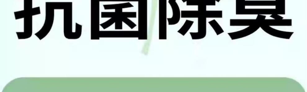 58c18c05d3f67949.jpg