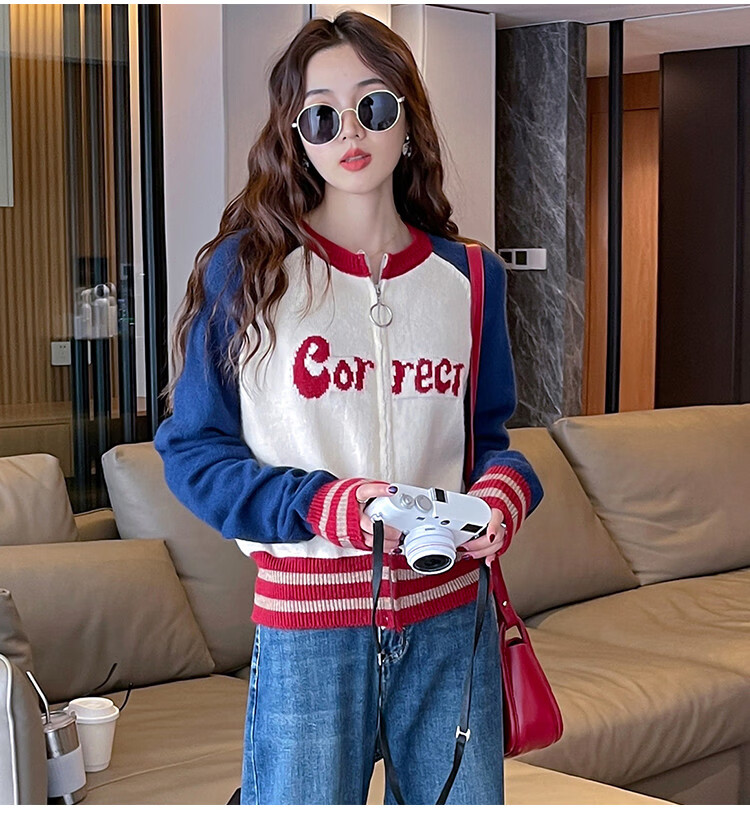 TonLion 2025 Autumn Letter Print Zip-Up Knit Cardigan Casual Stylish Versatile Trendy 6