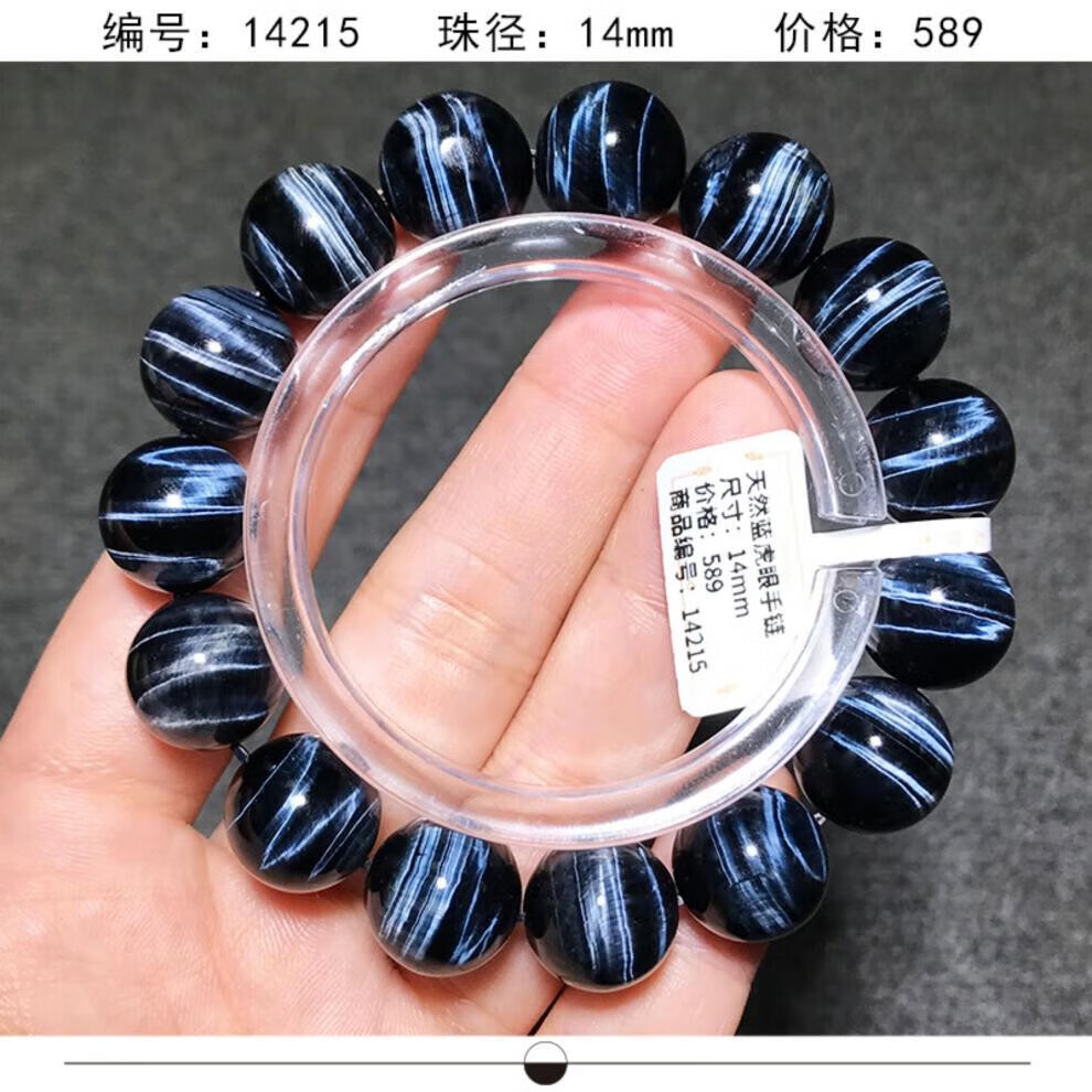 d192cffcd5e8c6fa.jpg