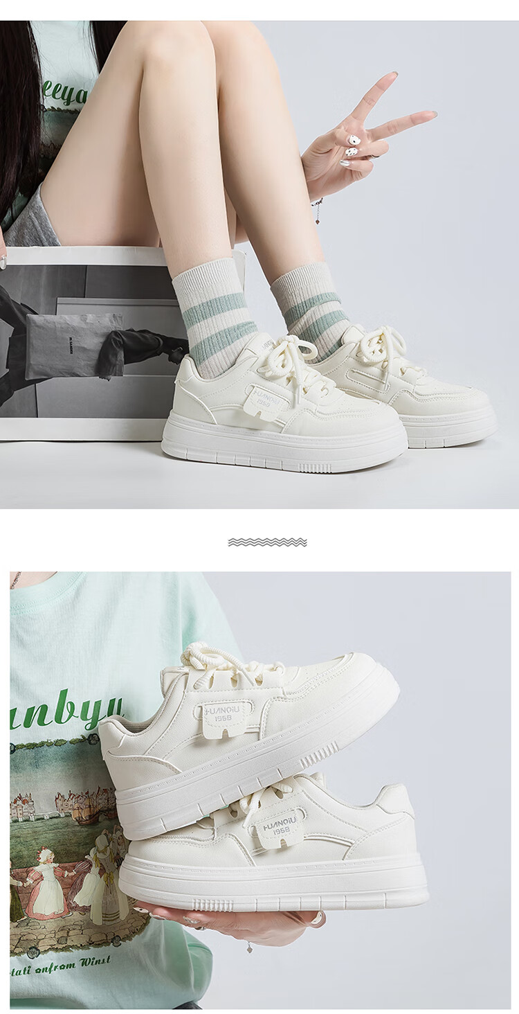 HUANQIU Sold by JD Store Thick-Soled White Sneakers for Women, Versatile Korean Style Heightening Slimming Comfortable Breathable Casual Skateboard Shoes 6