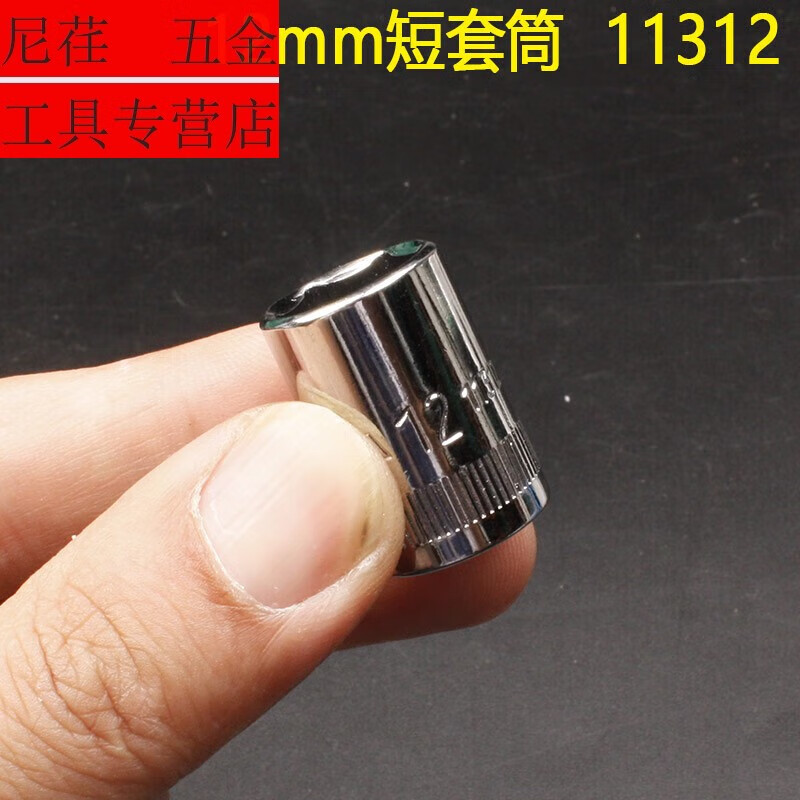 18521010c2d57863.jpg