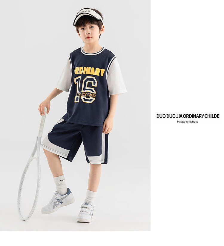 Duoduojia Boys' Sports Mesh Set, Summer Children's Fake Two-Piece Short-Sleeve Pants, Fashionable And Cool Basketball Outfit for Older Kids 24