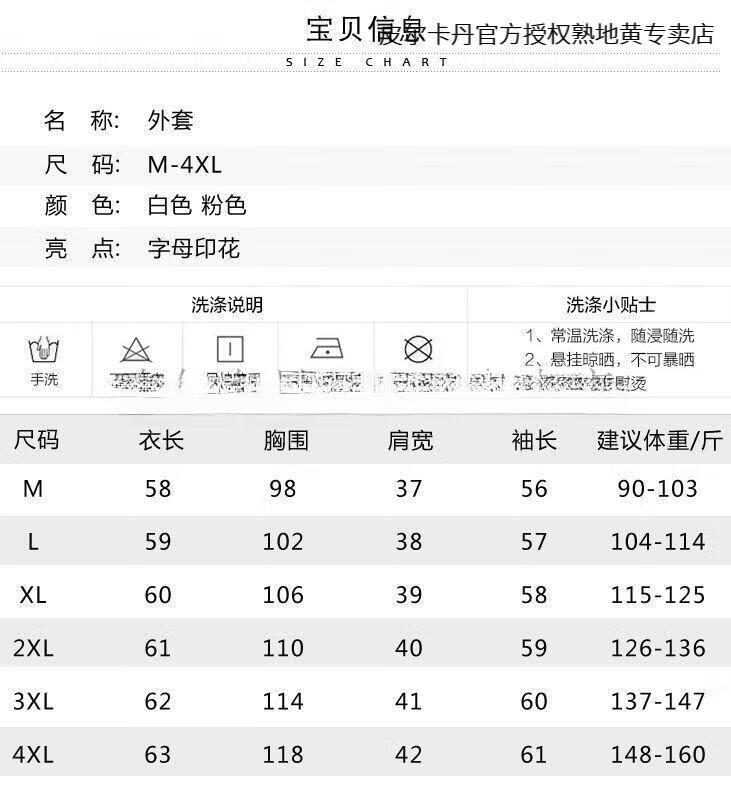 17332154c37b5880.jpg