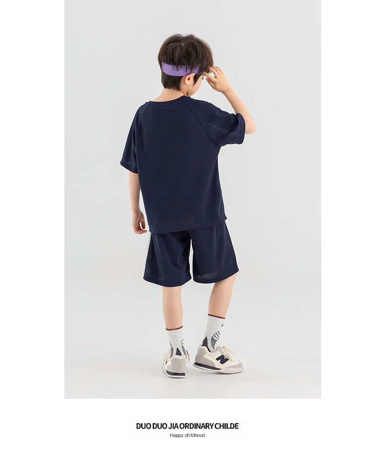 Duoduojia Boys' Trendy Summer Sportswear Set, 2026 New Style Children's Breathable Running T-Shirt And Shorts Two-Piece Suit 33