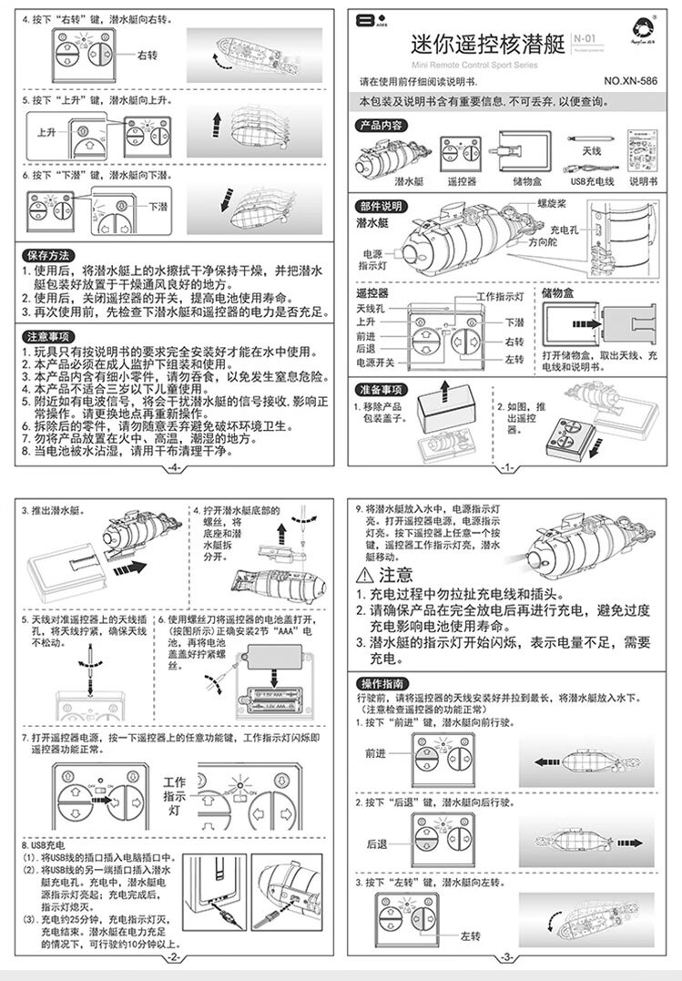 2ac4364a53a463df.jpg