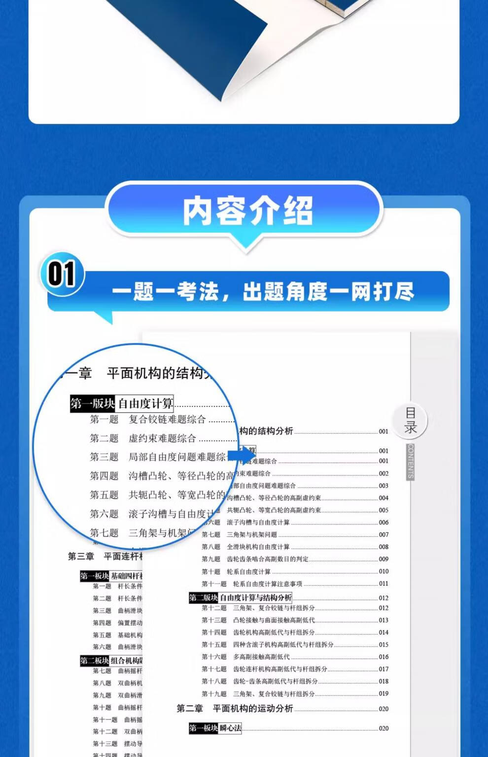 41ab8a260526d90d.jpg