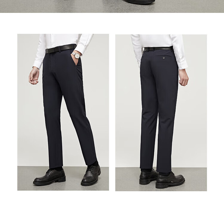 YOUNGOR [Sifan Dan] Spring Men's Dress Pants, Business Casual Elastic Straight-Leg Breathable Work Trousers, 320132F 2
