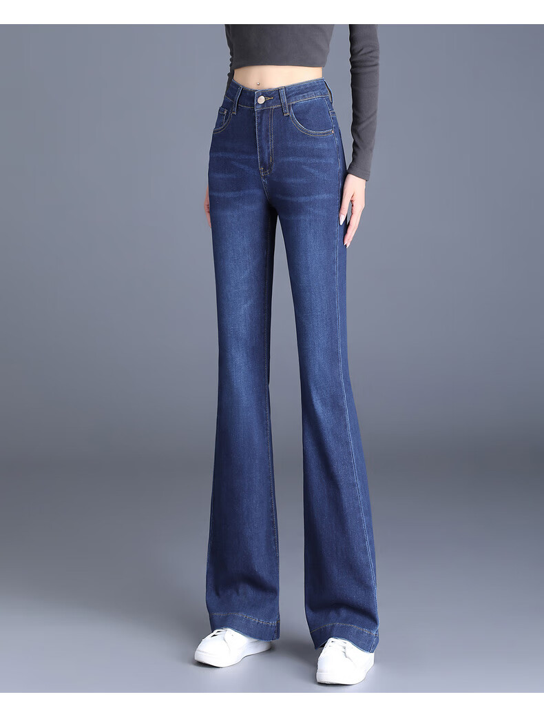 Romon Women's Jeans Spring Stretch Slim High Waist Bootcut Light Blue 31 9