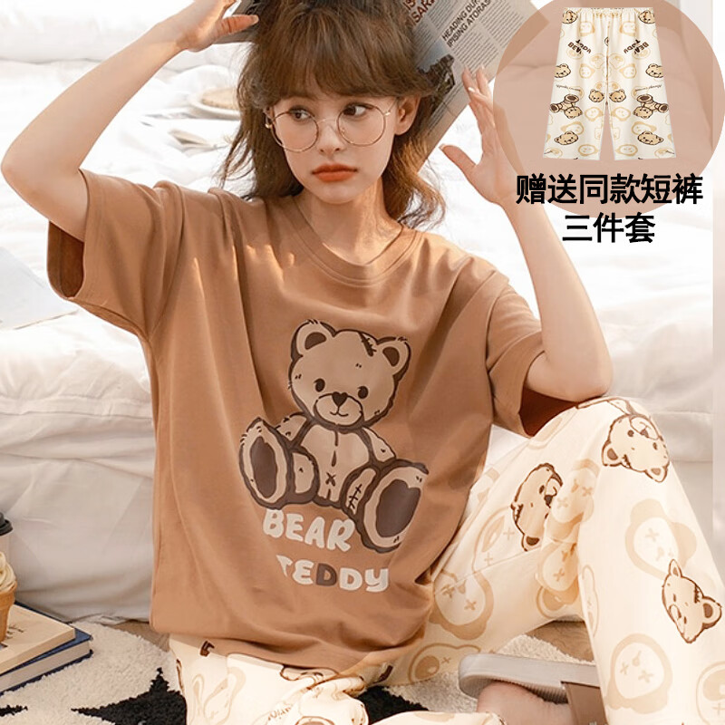 bc1519ac3273bc96.jpg