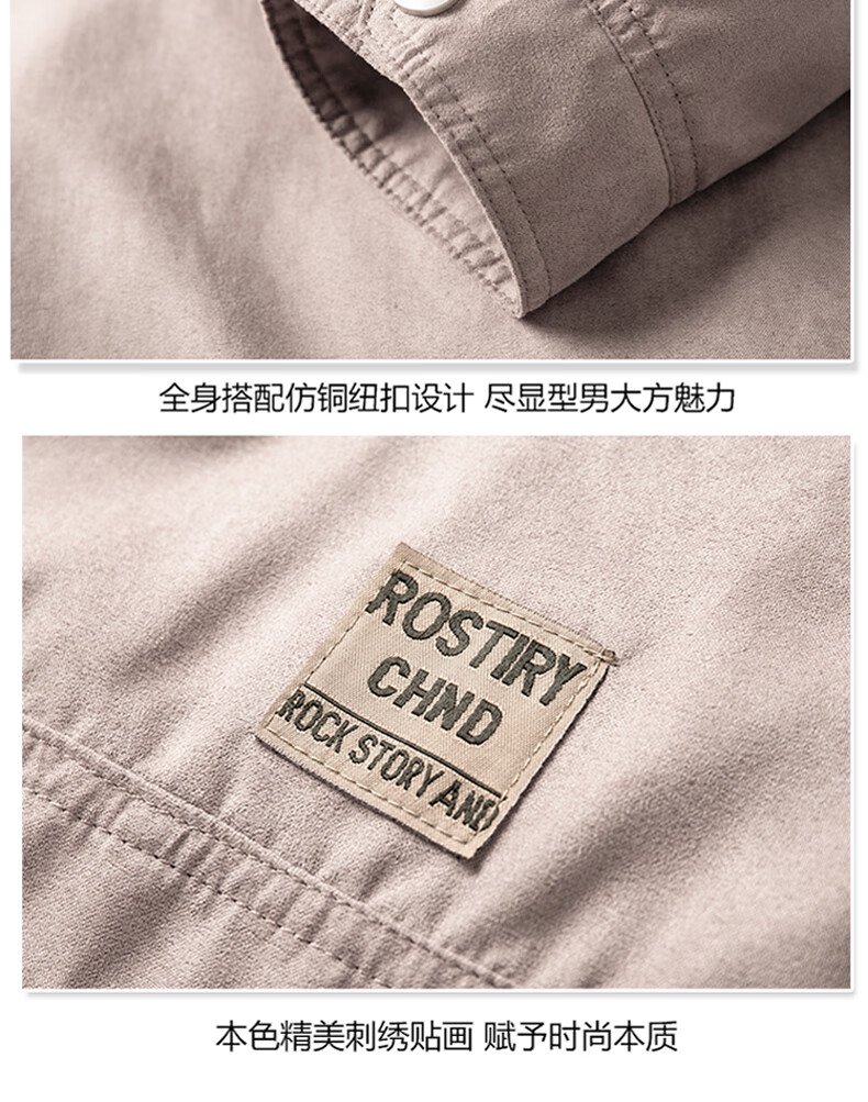 c4e8742b7c59a1eb.jpg