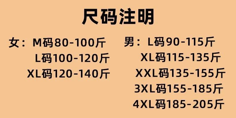 0939455b-3b23-4014-bdd8-999d2d8a71ff.jpe