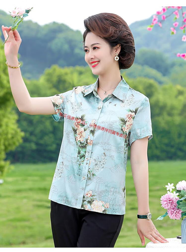 0edb880aa034cea7.jpg