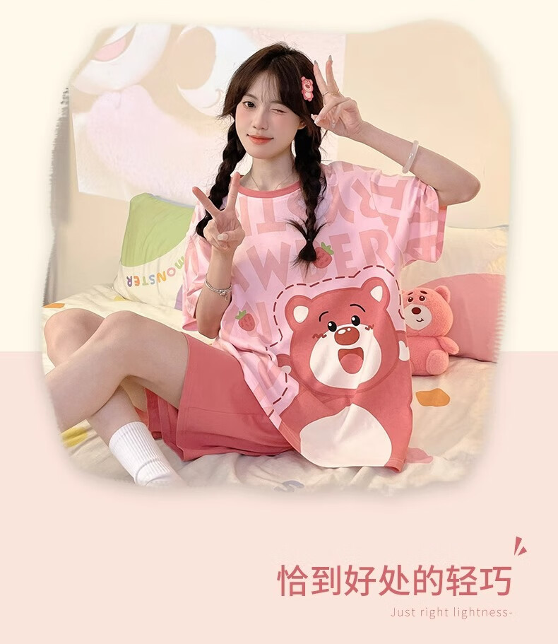 7185463beb8346cc.jpg