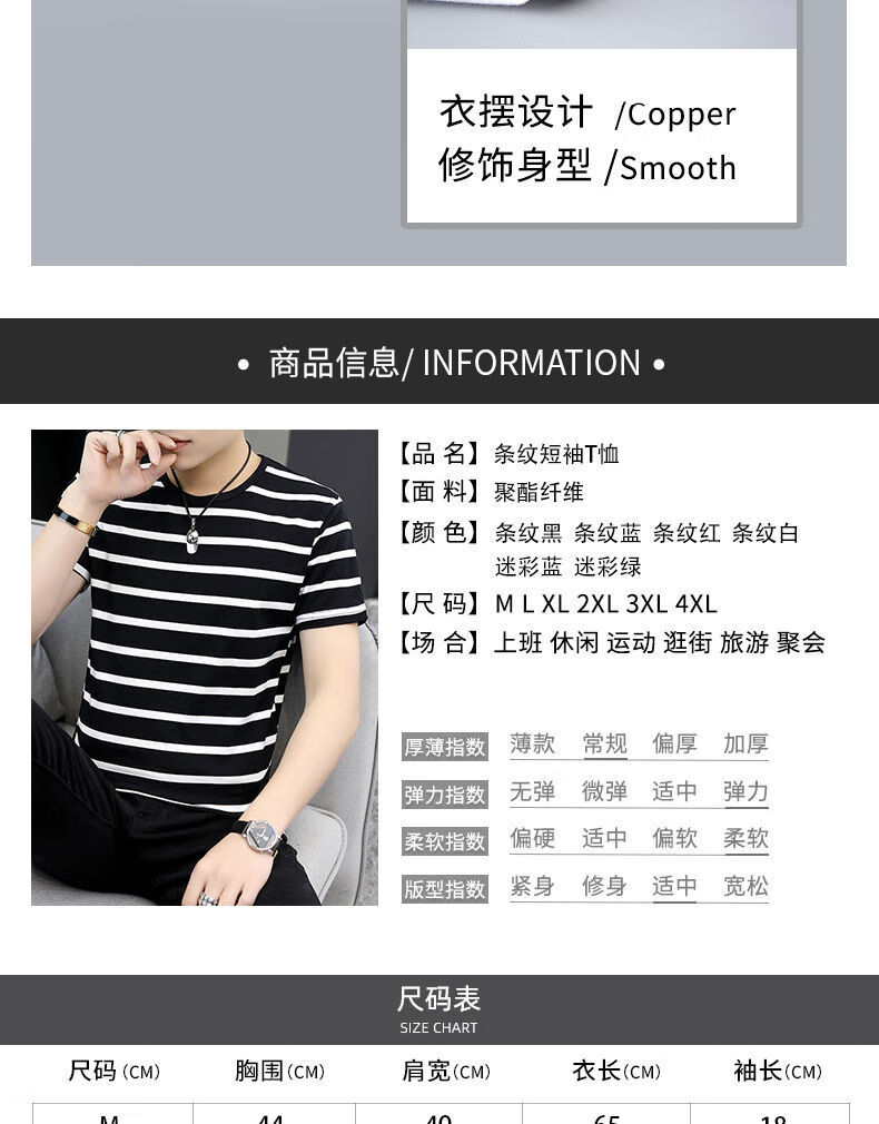 c8334801-3685-4430-9fb6-c439f1df3101.jpe
