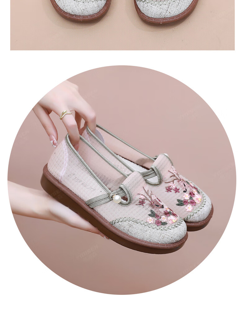 Yidisen [Yilu Shenghua] Summer Breathable Mesh Old Beijing Cloth Shoes Women Embroidered Shoes Gray Size 39 19