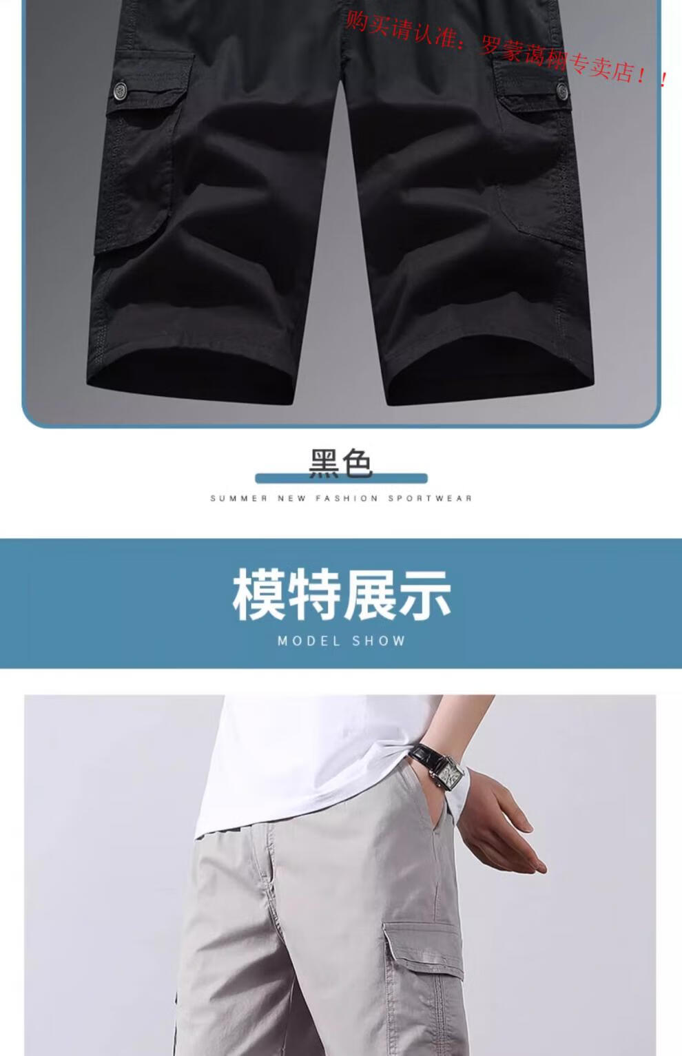 8974b9266f19fefb.jpg