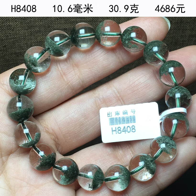 fd3c9022ee07fd07.jpg