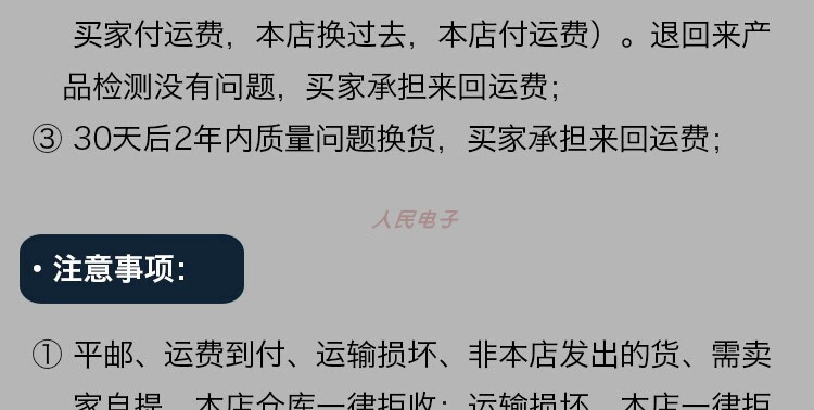 e1ef65475ee07382.jpg