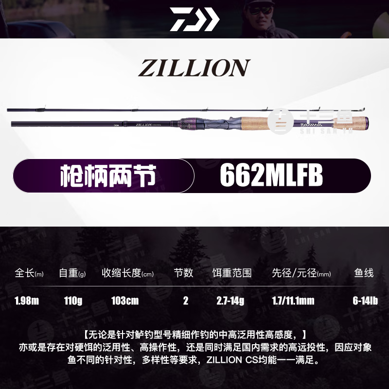 ee8d0bb407648569.png