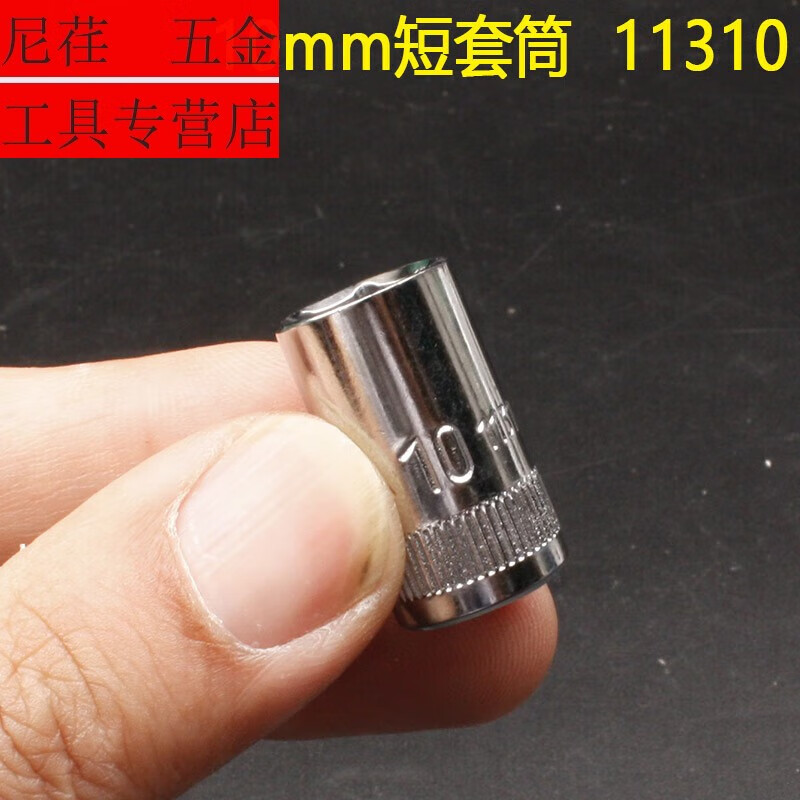 06b743a434a11d76.jpg