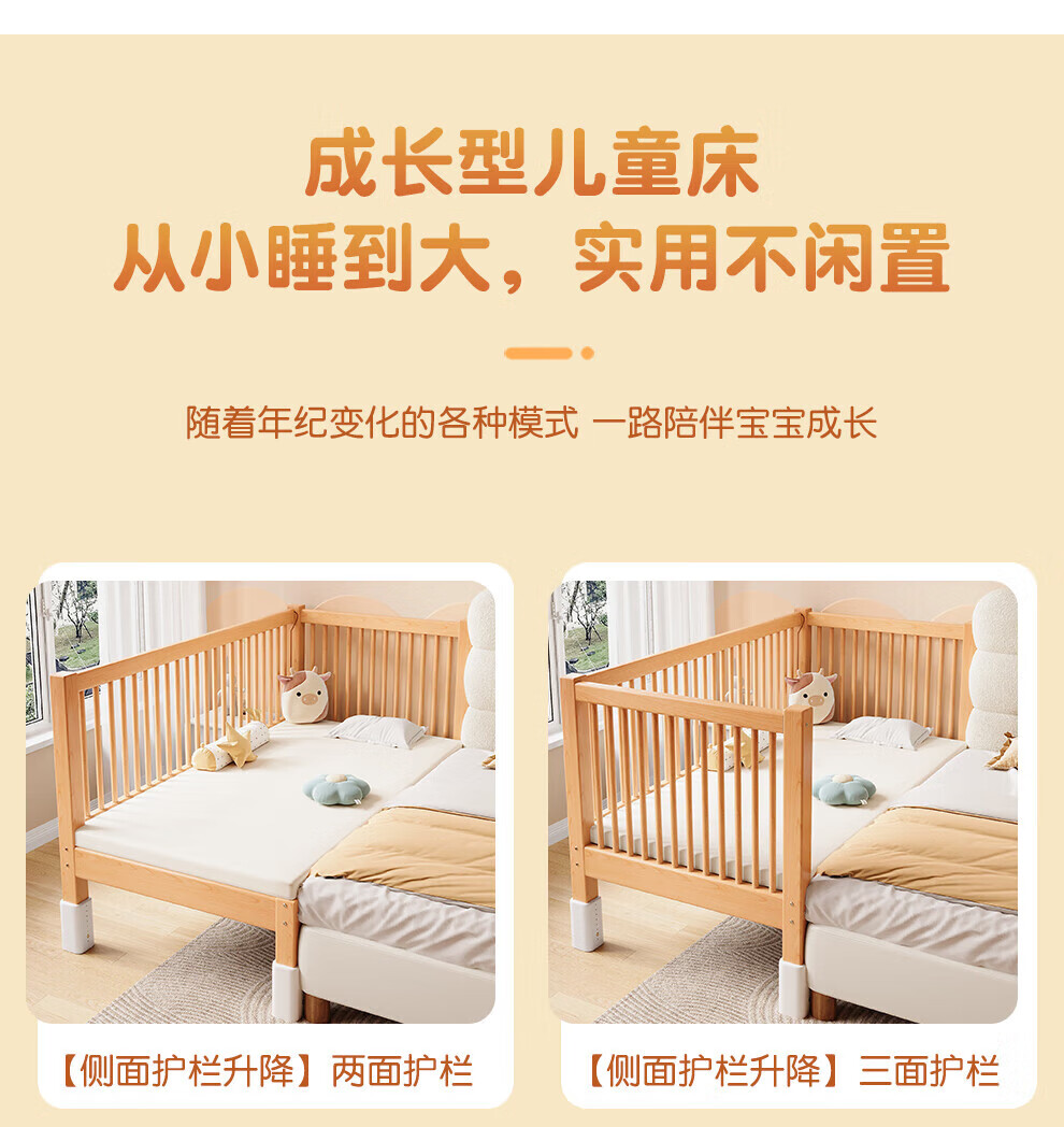 25ddcc437e7147b6.jpg