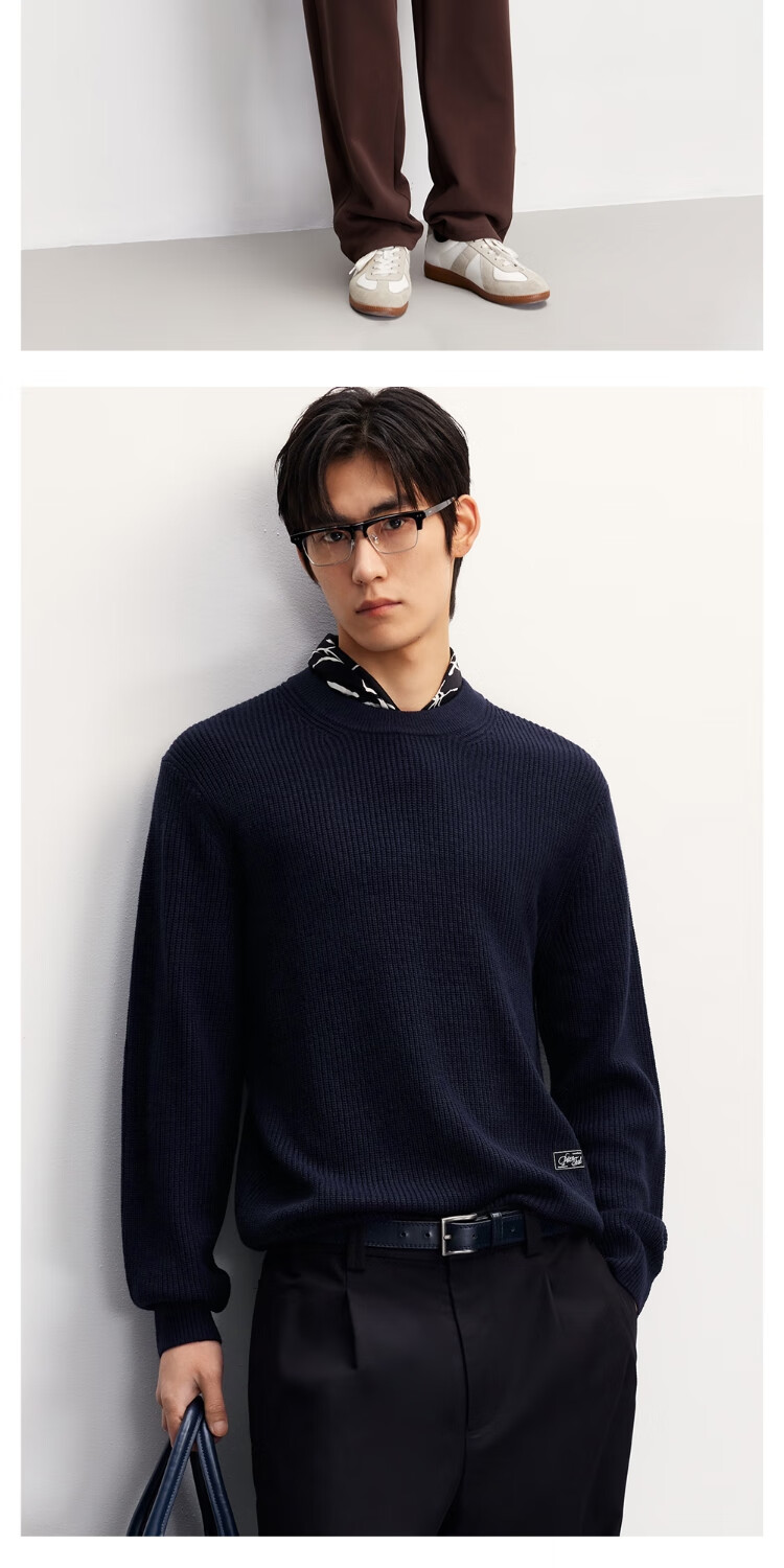 JACK&JONES Men's Autumn Solid Color Wool Knit Sweater Machine Washable Commuter Long Sleeve Top 225313029 11