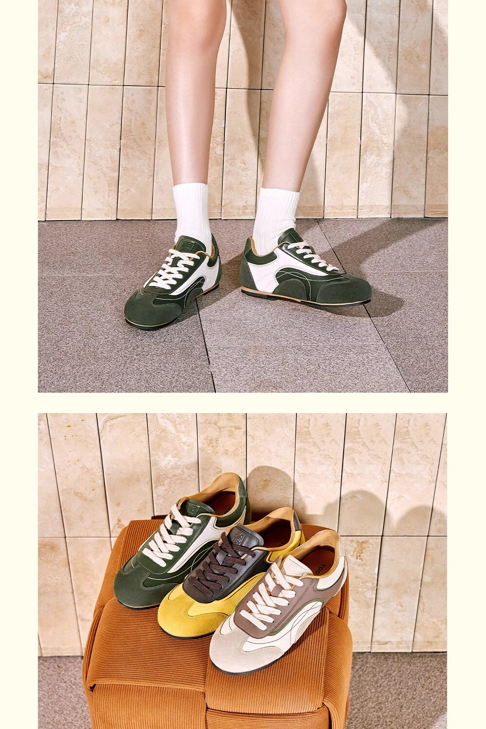 TOOMANYSHOES Casual Flat Forrest Gump Shoes Retro Running Shoes Training Shoes Women's Shoes, Zuoyan Coffee, Green, Size 38 3