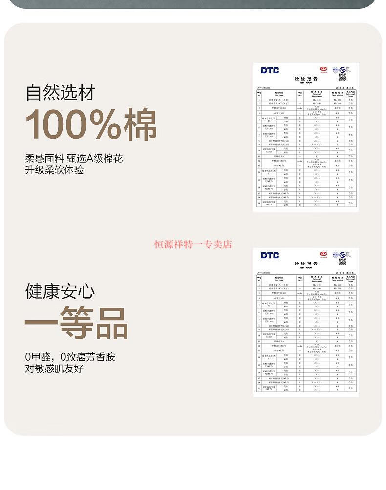 3c6eb309787cb704.jpg