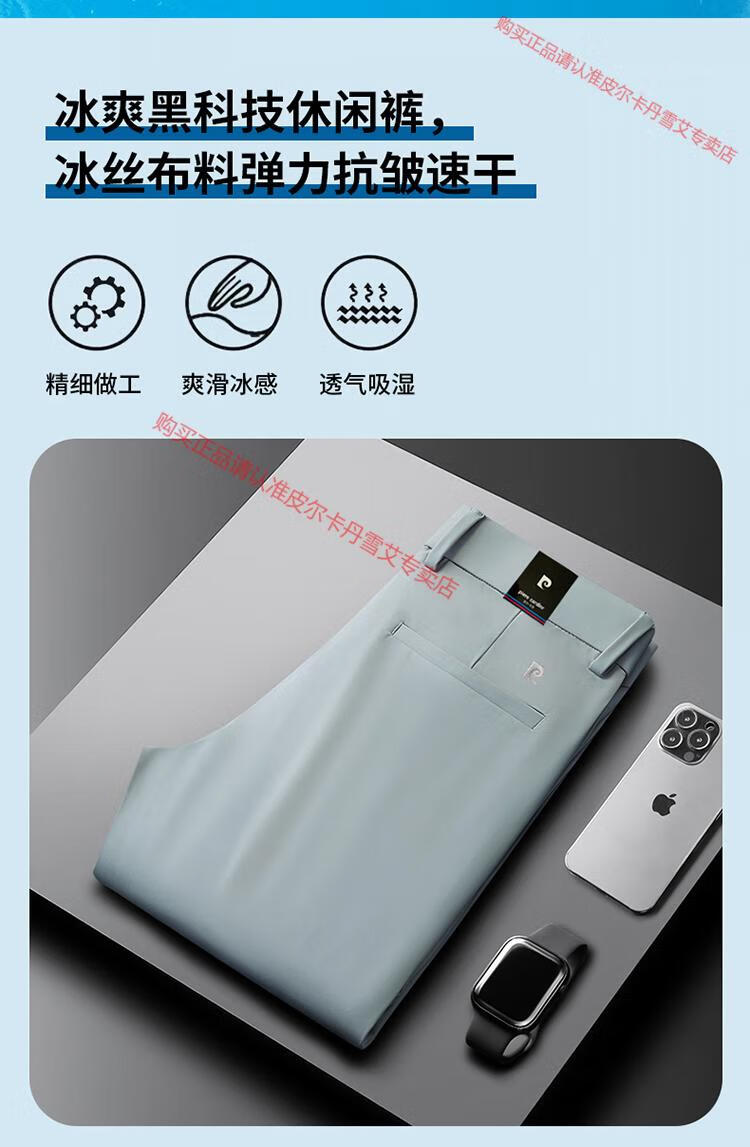 d2a81c092e29c4a9.jpg