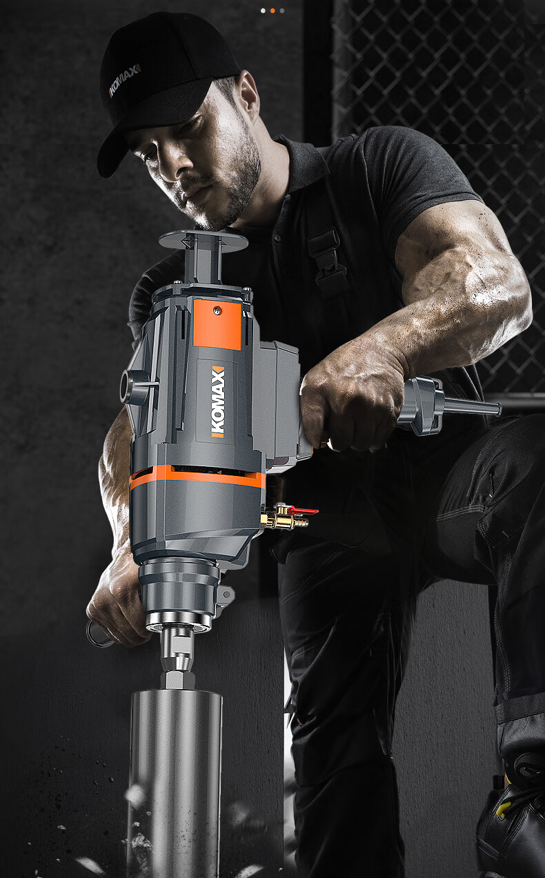 全自动水钻机钻孔机水钻机手持台式水转打孔打洞神器电动打孔机空调大