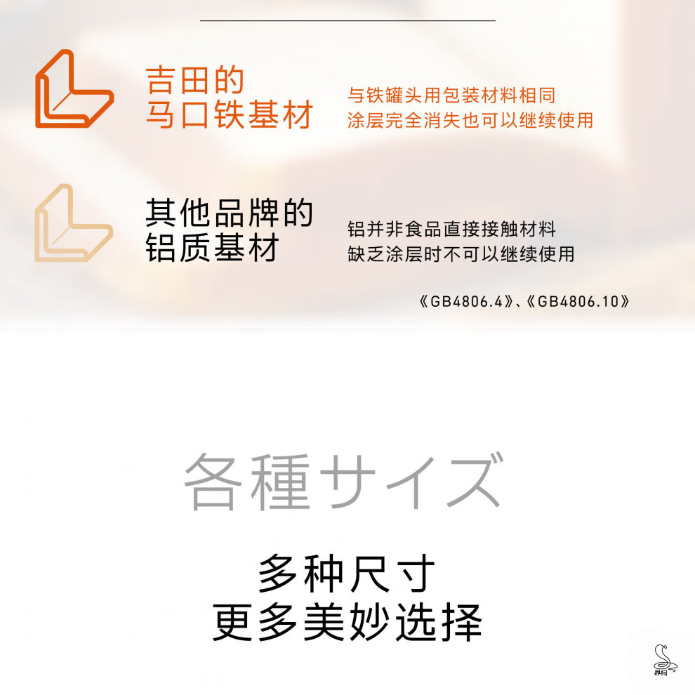 4521f37717476143.jpg