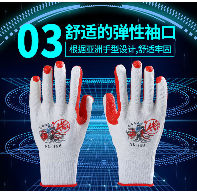 8fc67f00cf712bd6.jpg
