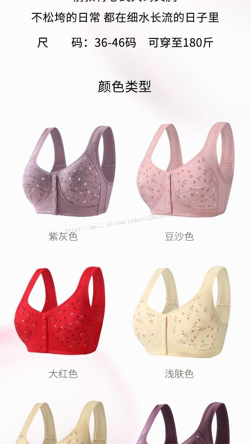 cf701342a96b83cf.jpg' style=