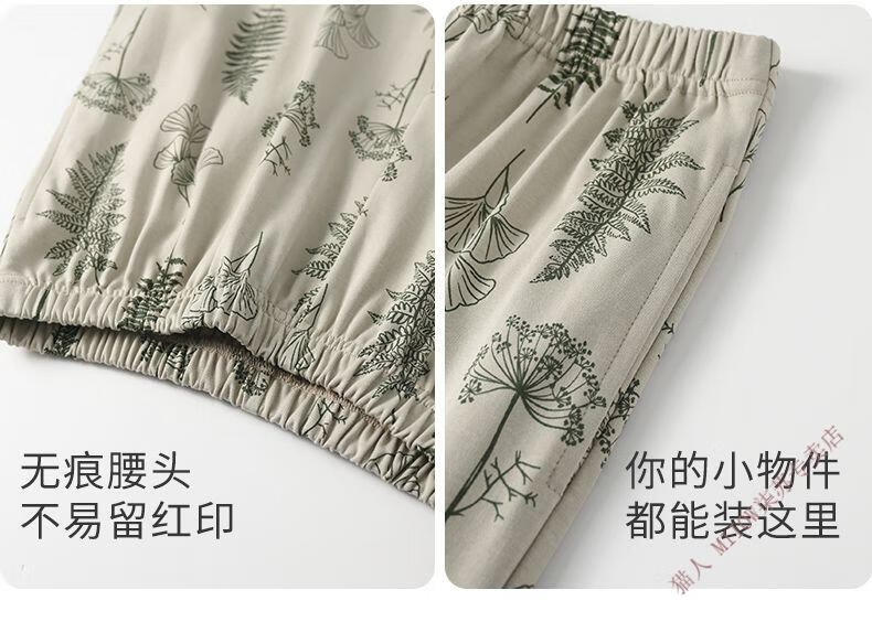 c8e6e86ae7468258.jpg' style=
