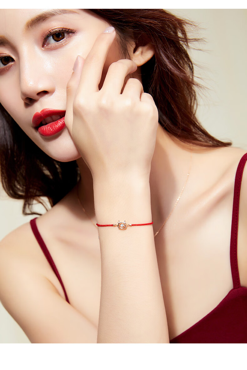 炭笔王子红绳手链女金彩金手链生肖牛年本命年礼物女属牛红手绳手女友