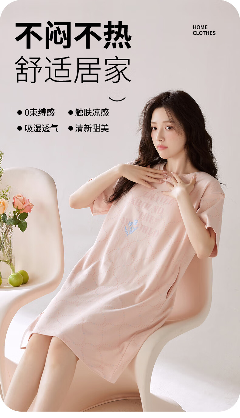 ce3f753949377a4f.jpg