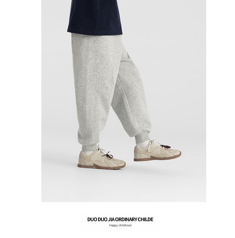 Duoduojia [Comfortable Outer Layer, Soft Inner Layer] Boys' Sweatpants, Spring And Autumn 2026, Loose Casual Children's Knitted Trousers 21