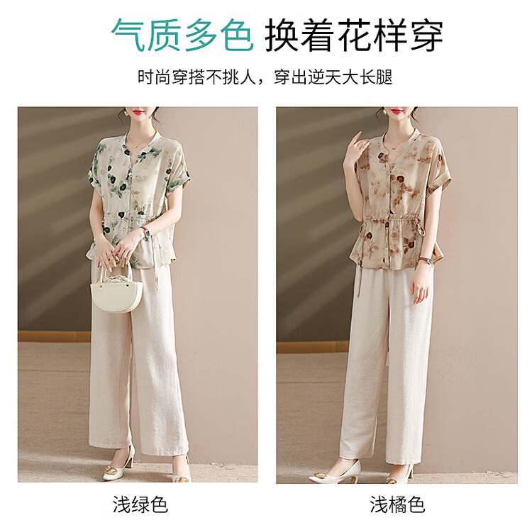 6641cde797d79a97.jpg