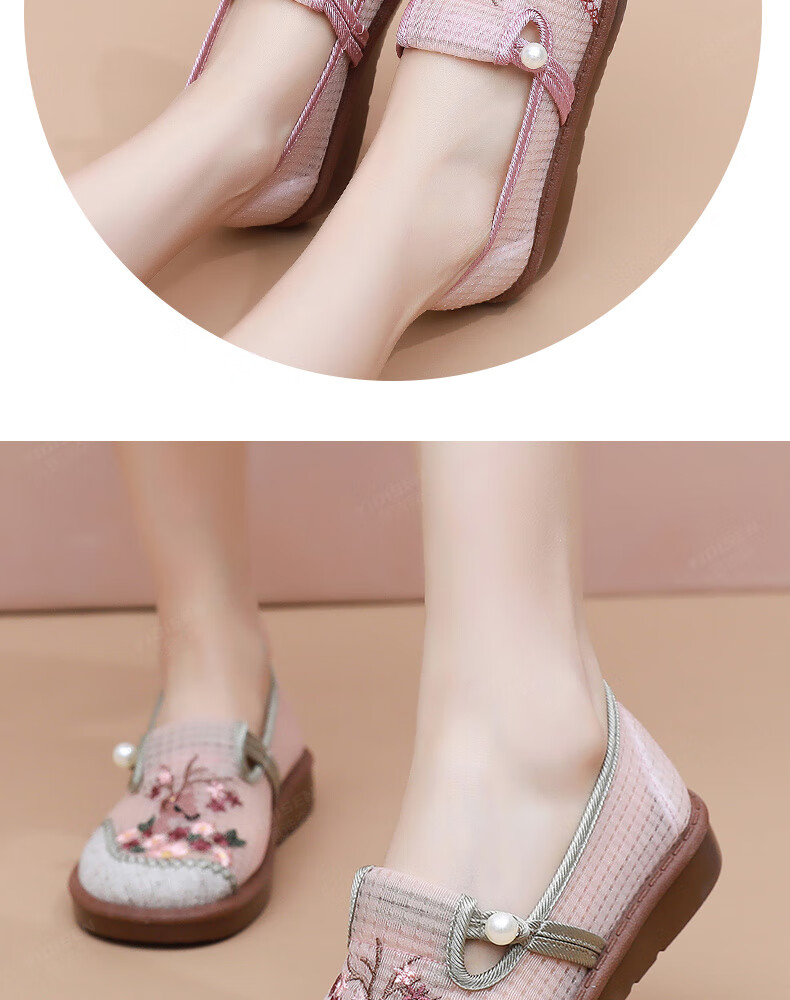 Yidisen [Yilu Shenghua] Summer Breathable Mesh Old Beijing Cloth Shoes Women Embroidered Shoes Gray Size 39 16