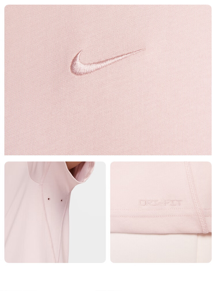 NIKE Men's Short-Sleeve T-Shirt, Knitted Collarless, Quick-Dry Breathable, Sports Casual DV9832-667 Pink L 3