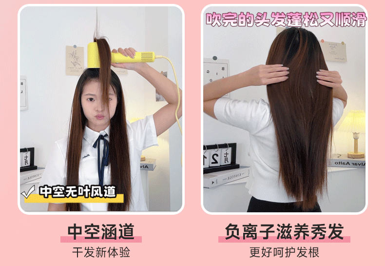 AUX High-Speed Hair Dryer 800W Dormitory Low Power Student Use Hair Care Negative Ion Quick Drying Low Power Strong Wind Gift [Dormitory] 5