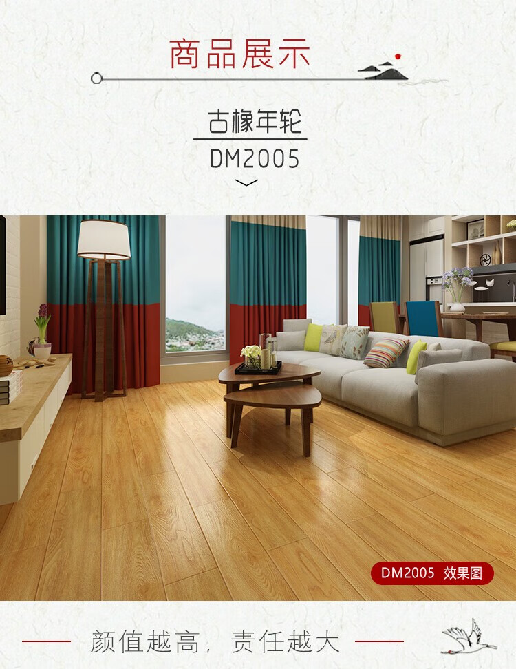 ae78b0be96b6cb2f.jpg