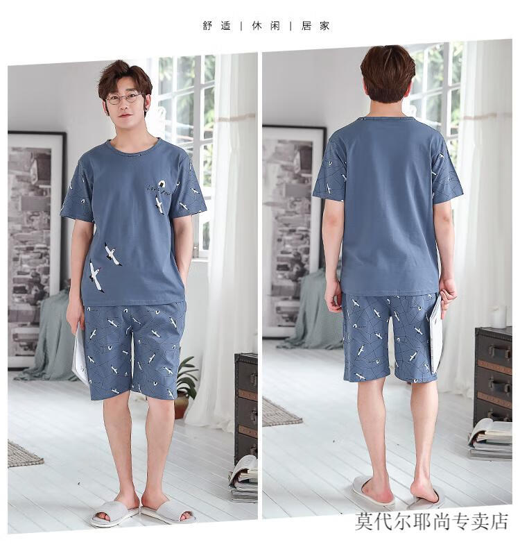 508a4b98d7a72d20.jpg' style=