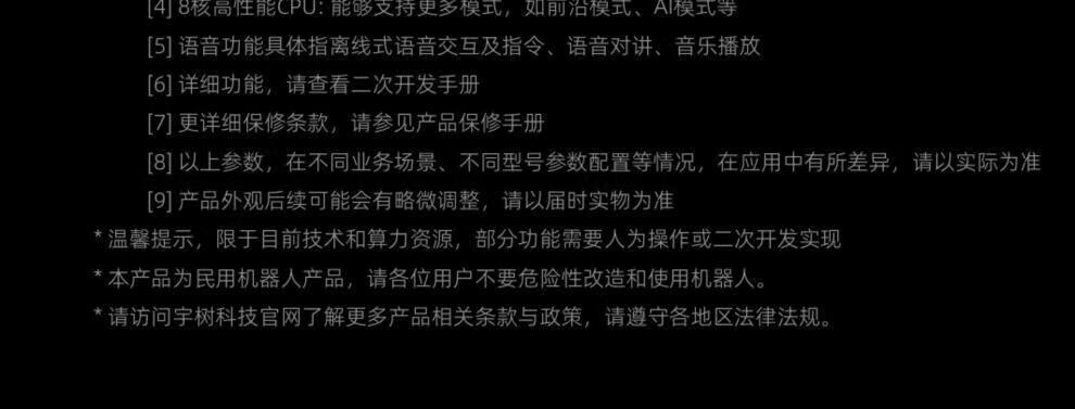 9dce772cce066d2a.jpg