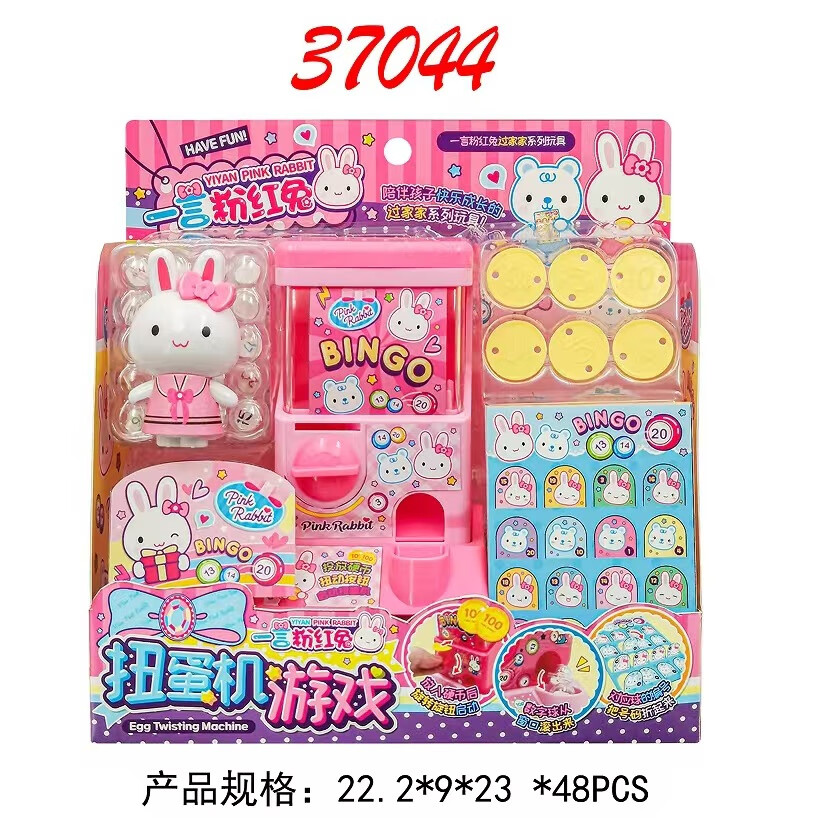 76c4bee89fb1255d.jpg
