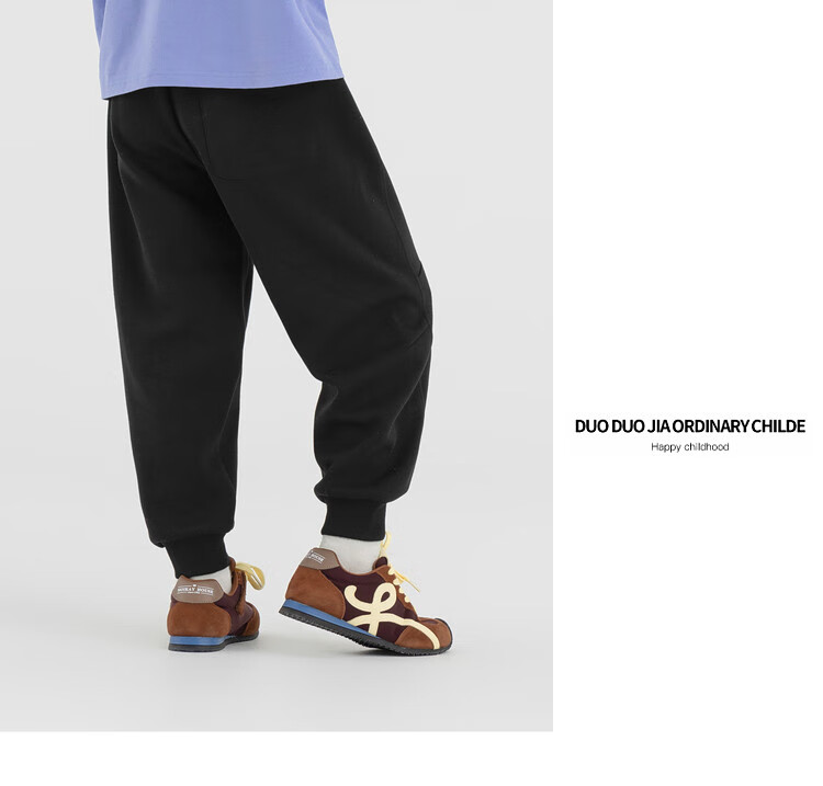 Duoduojia [Comfortable Outer Layer, Soft Inner Layer] Boys' Sweatpants, Spring And Autumn 2026, Loose Casual Children's Knitted Trousers 9