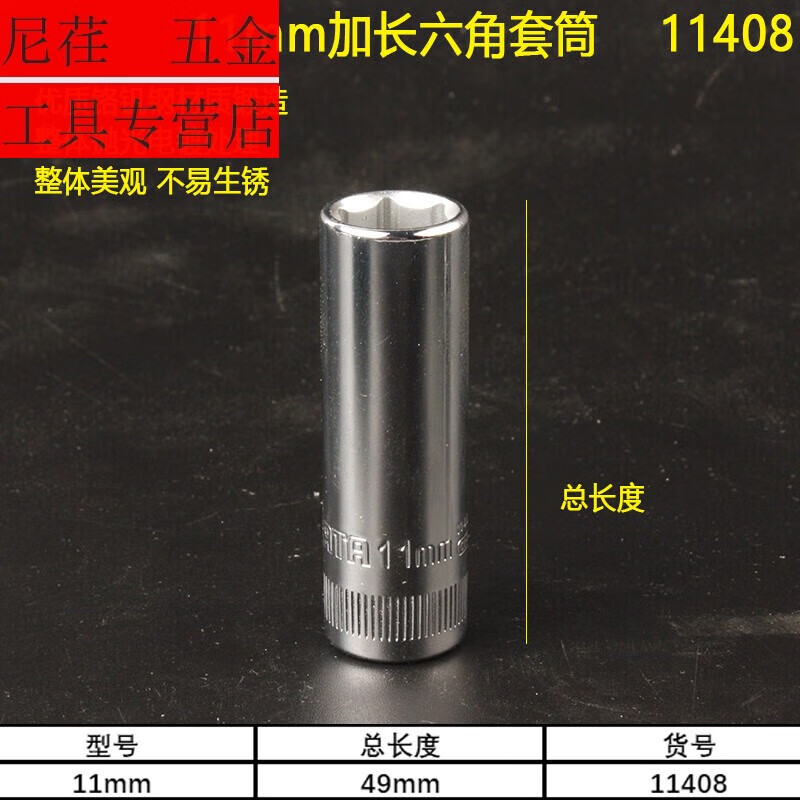 2f34d469d1703710.jpg