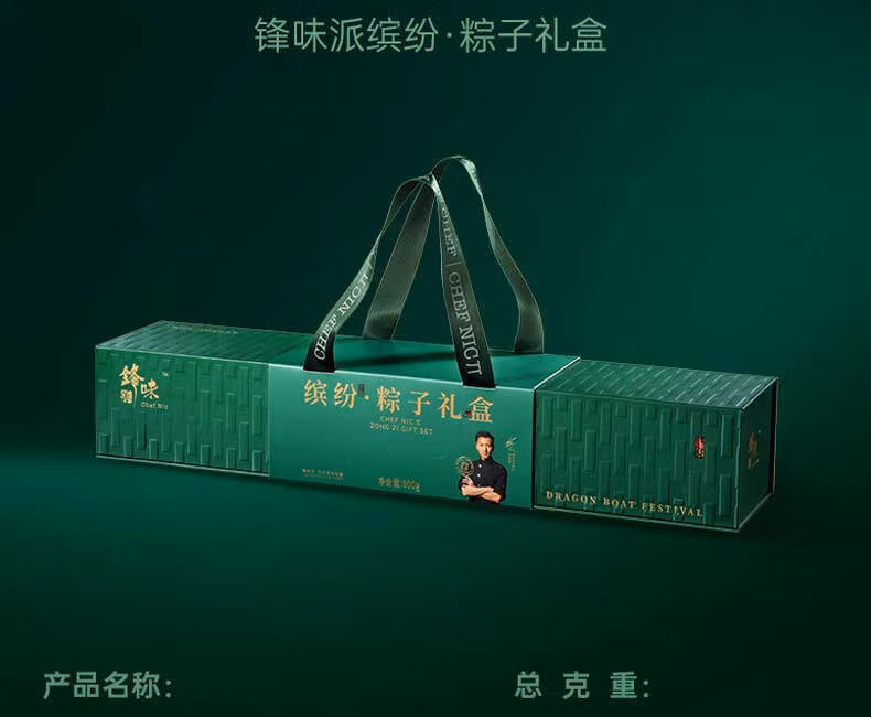 c49ecdc16c4a2692.jpg.avif